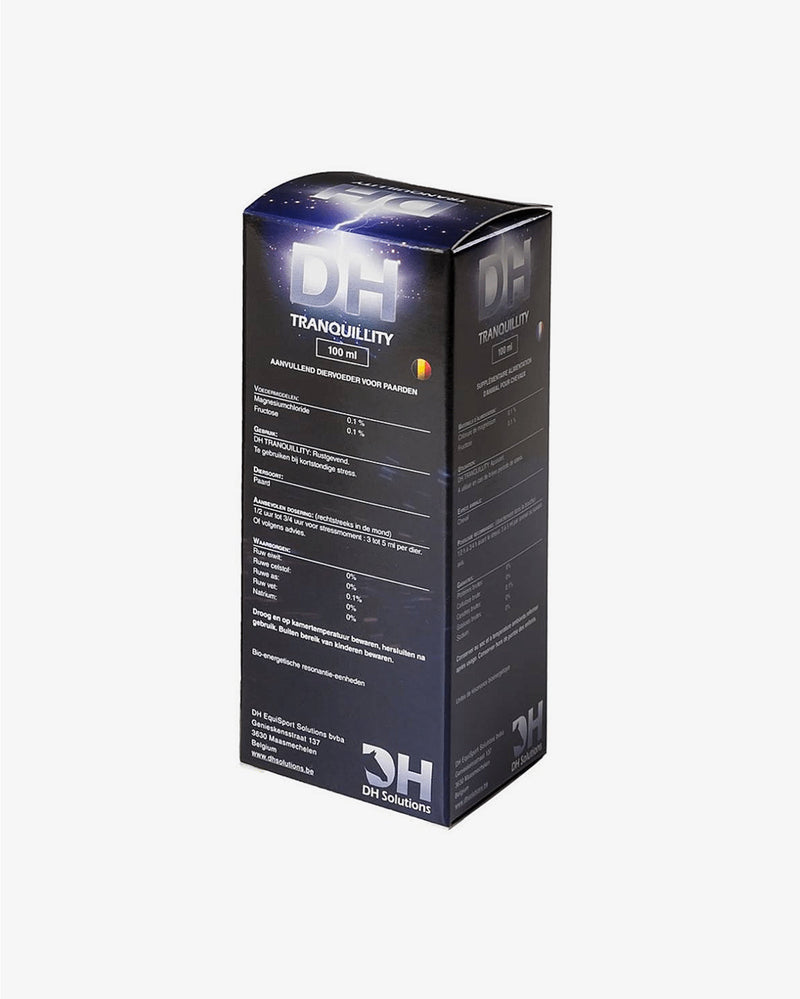 DH الهدوء