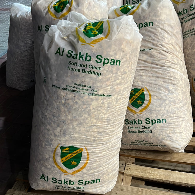Local Wood Shaving - 14kg